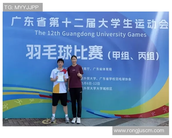 广州羽毛球队在羽毛球战术排行榜中荣登第七名展现实力与潜力 广州羽毛球队在羽毛球战术排行榜中荣登第七名展现实力与潜力
