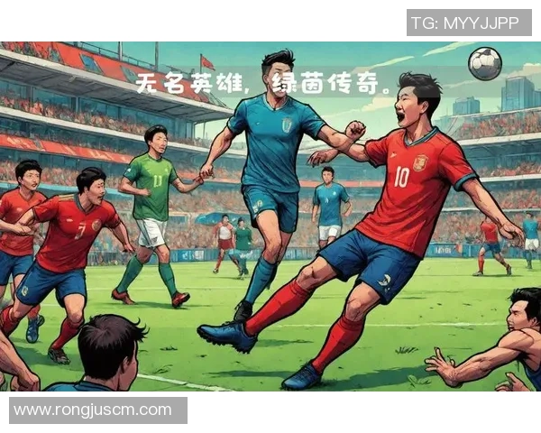 我心中的足球英雄与他们的传奇故事 我心中的足球英雄与他们的传奇故事