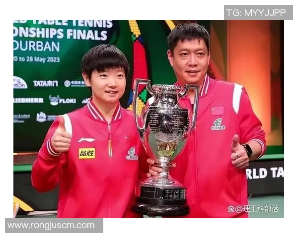 专访王军:探寻乒乓球辉煌背后的成功秘诀与心路历程 专访王军:探寻乒乓球辉煌背后的成功秘诀与心路历程